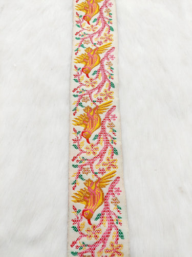Jacquard Saree Border, Birds Woven Thread Work Trim, Jacquard Trimming Decorative Trim